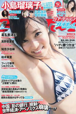 大鱼电影完整版在线播放